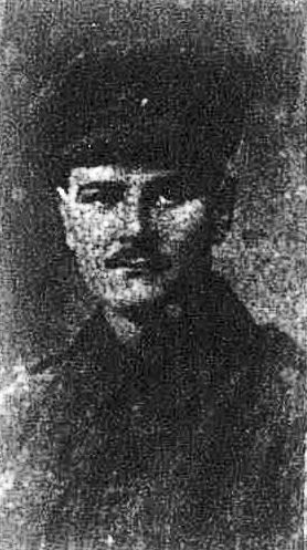 Leslie Oscar Jones